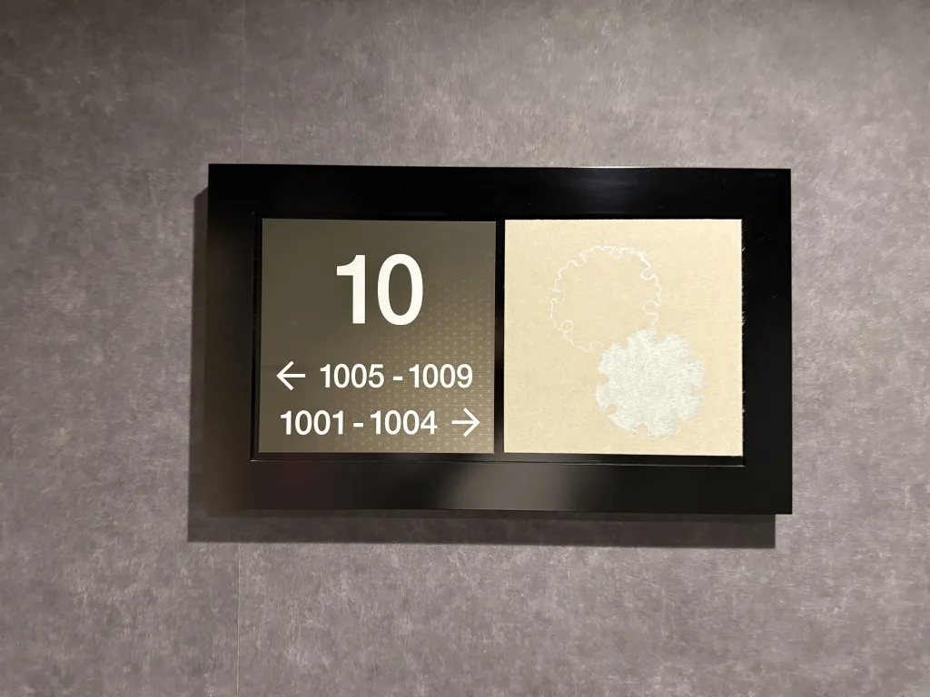 ココネ浅草の10階表示