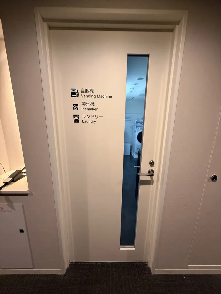 ココネ浅草の2階