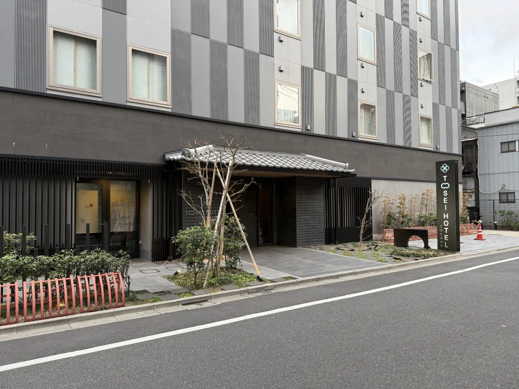 ココネ浅草の外観