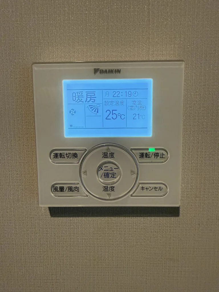 ココネ浅草のエアコンコントローラー