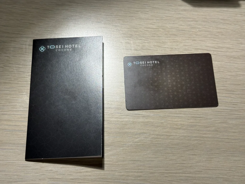 ココネ浅草のカードキー