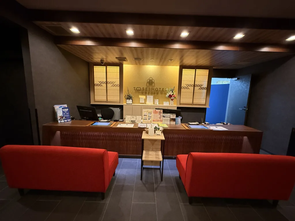 ココネ浅草の受付