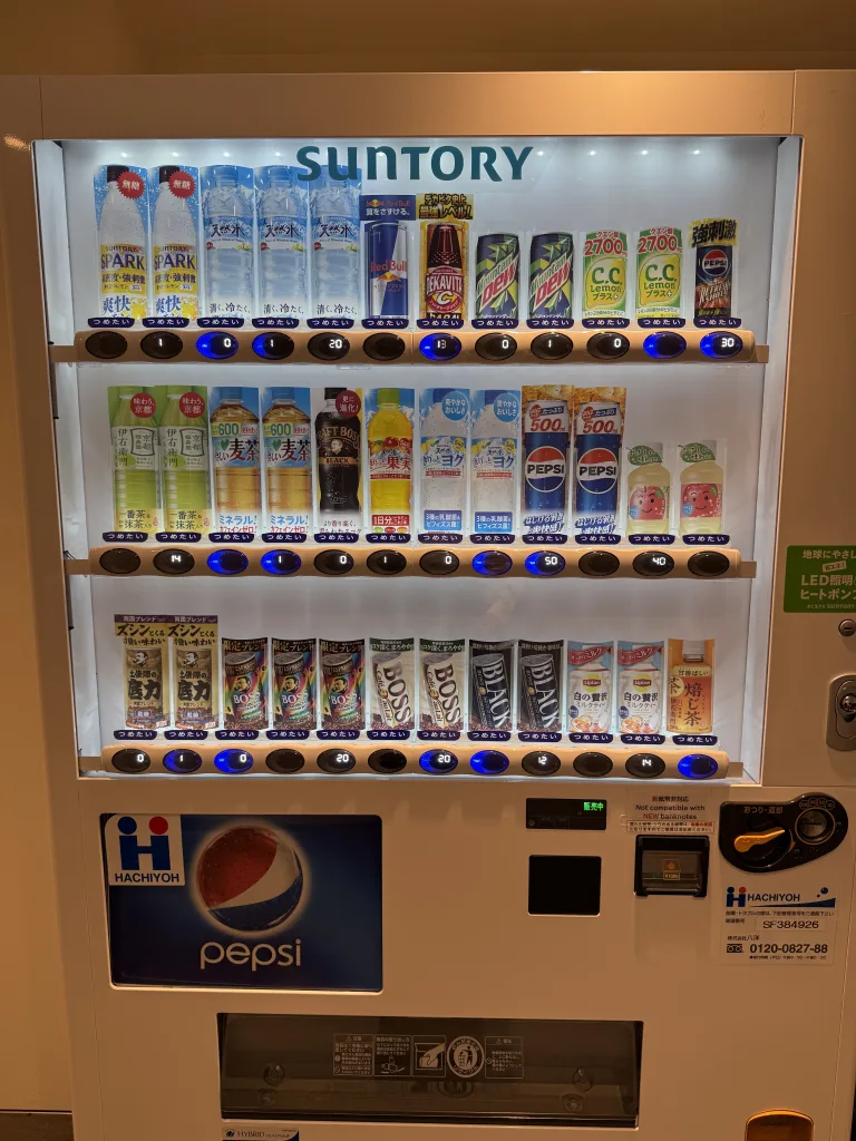 ココネ浅草の自販機
