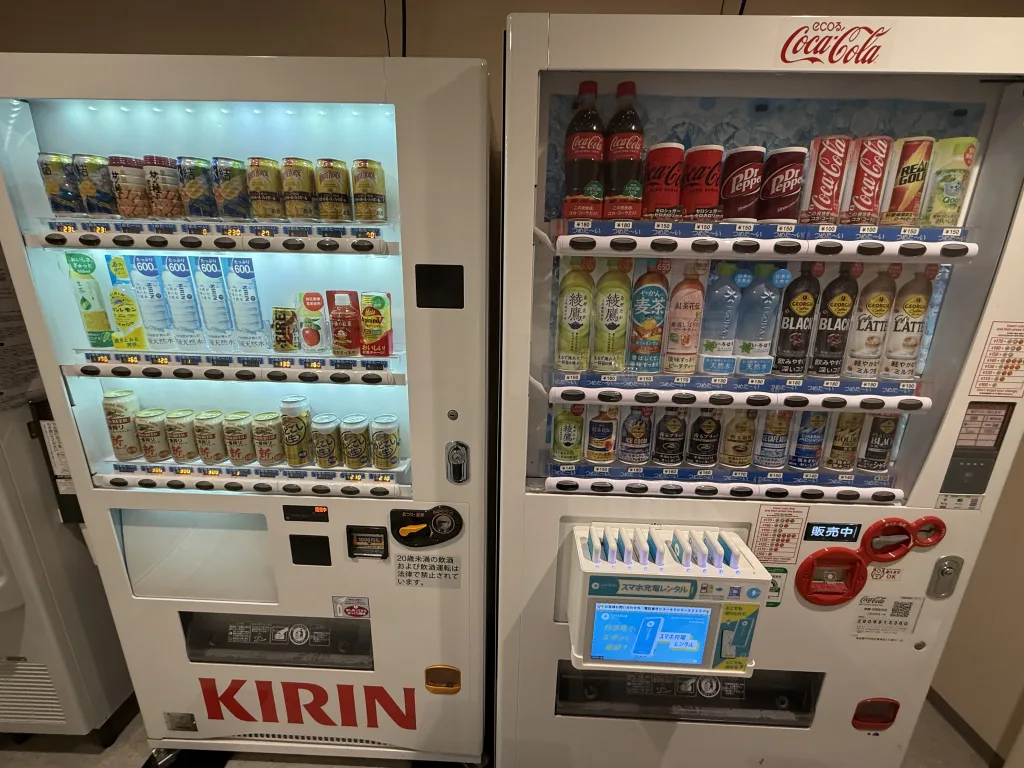 自販機