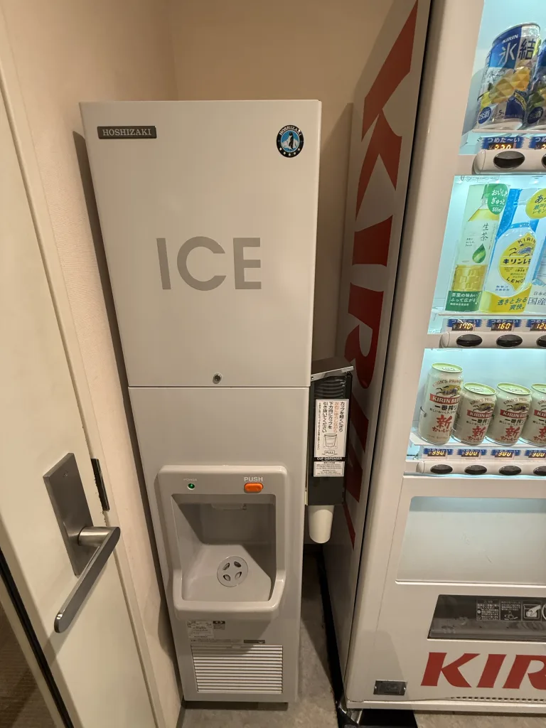 製氷器