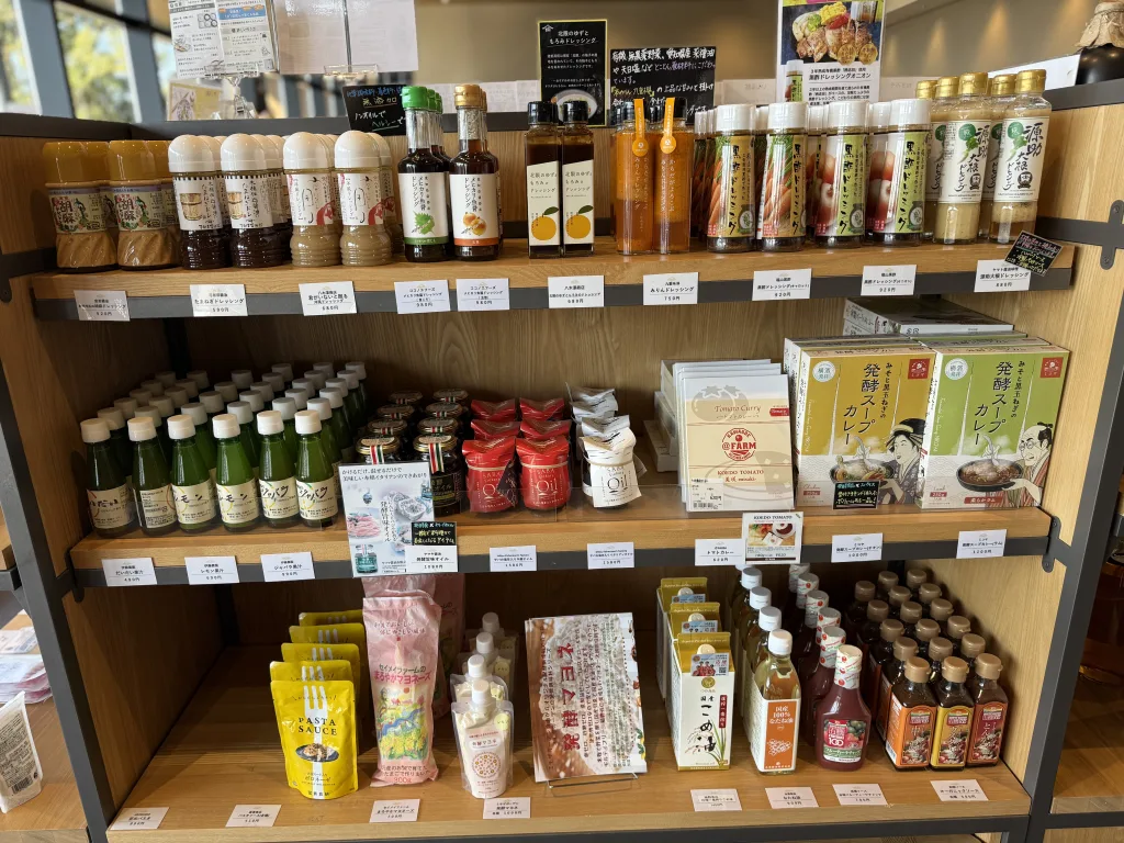 ドレッシング