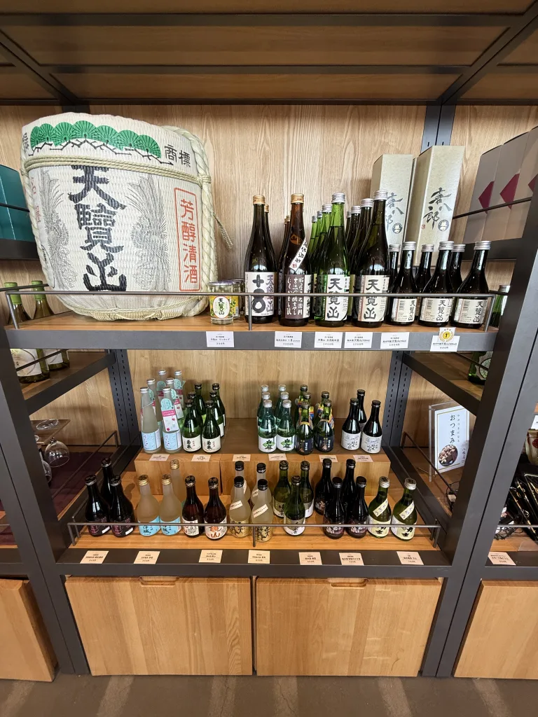 お酒