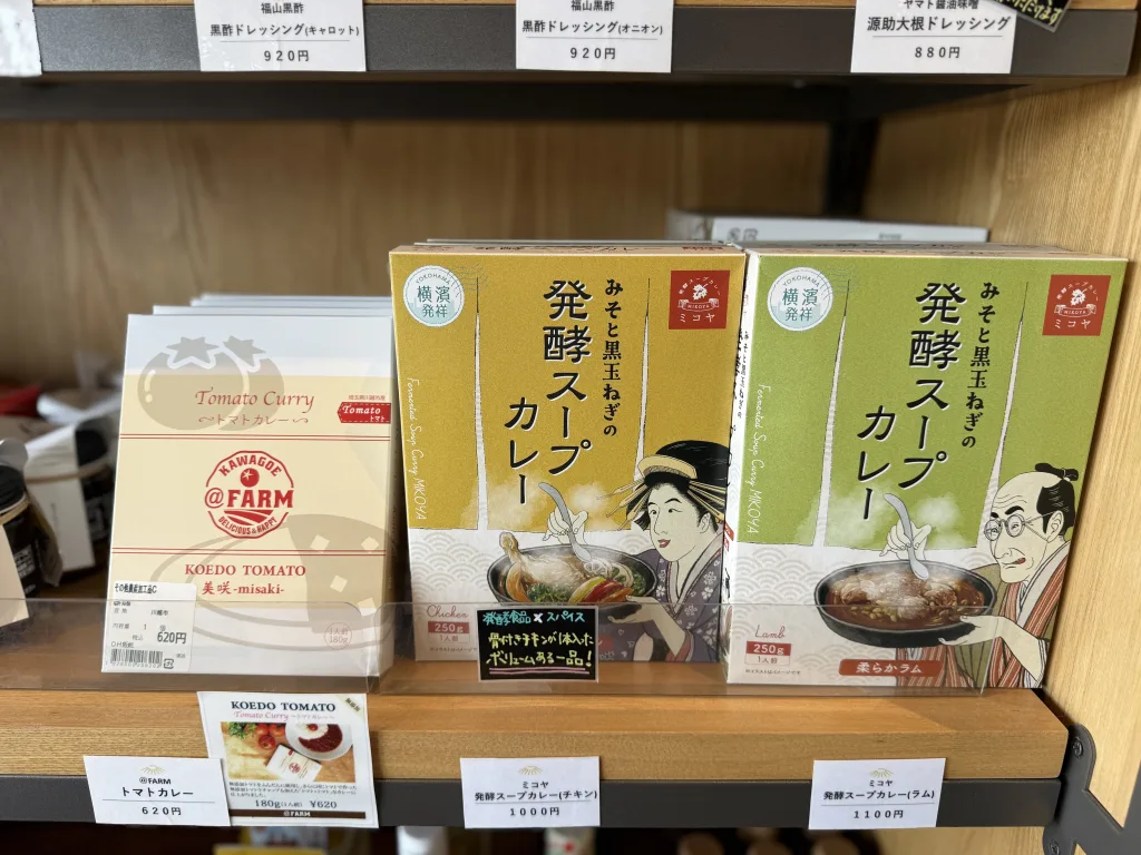 レトルトカレー
