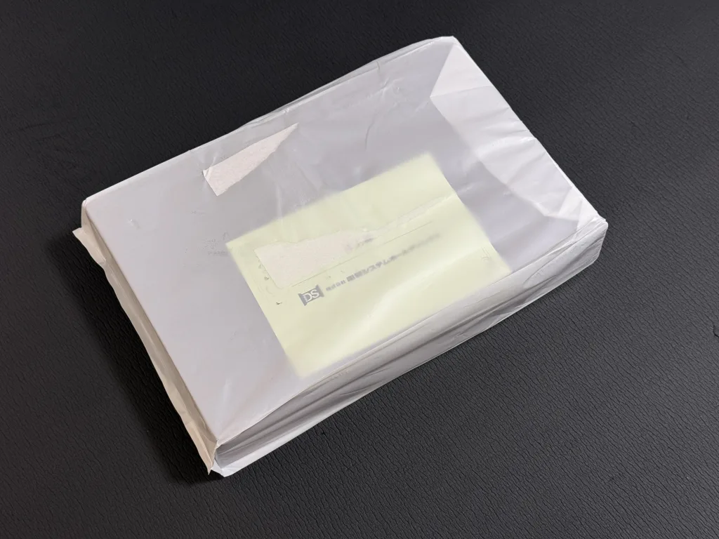 電算システムの優待品