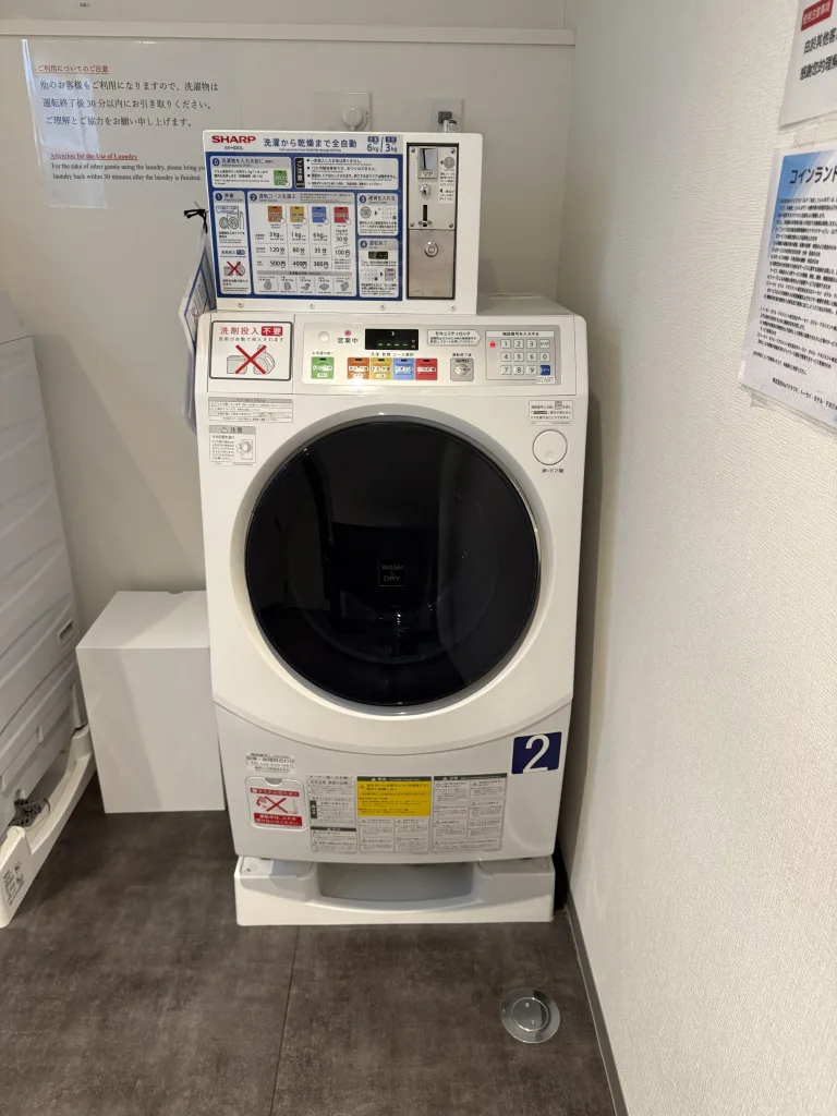 トーセイの洗濯機