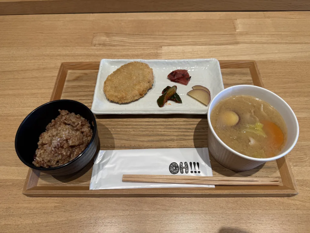 いいとこどりセット
