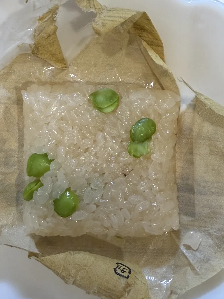 だだちゃ豆おこわ