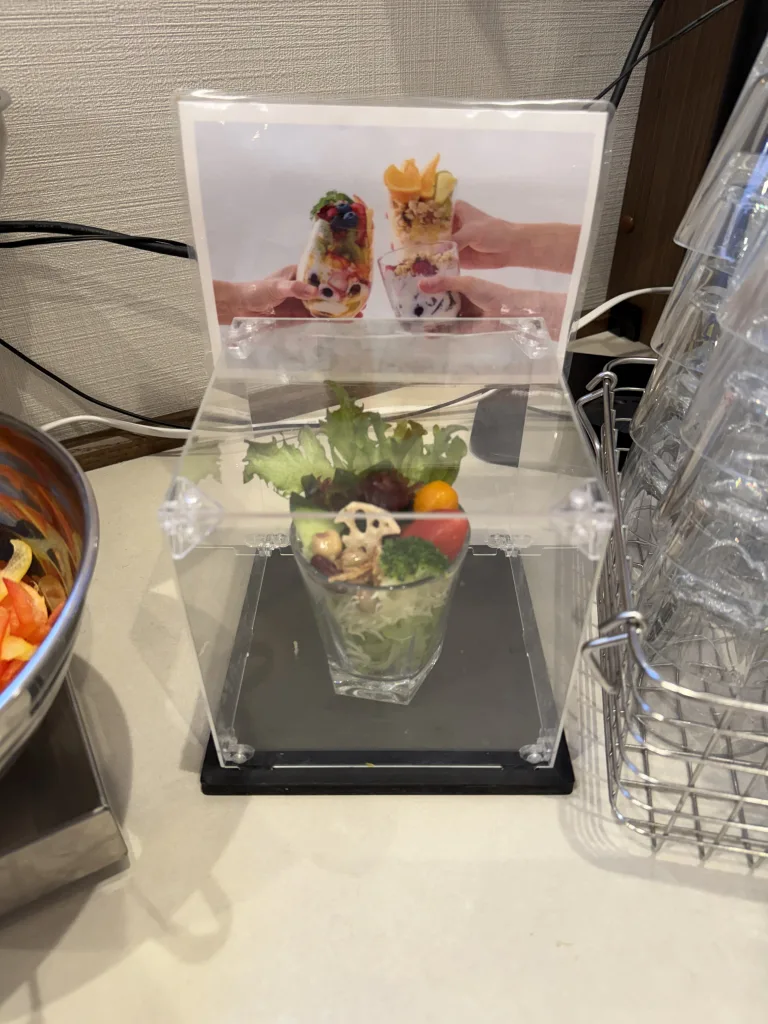 サラダの作り方