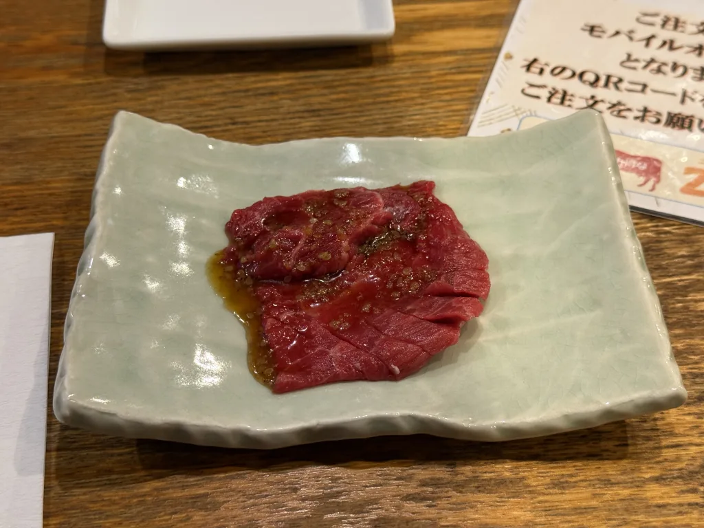 切り落とし