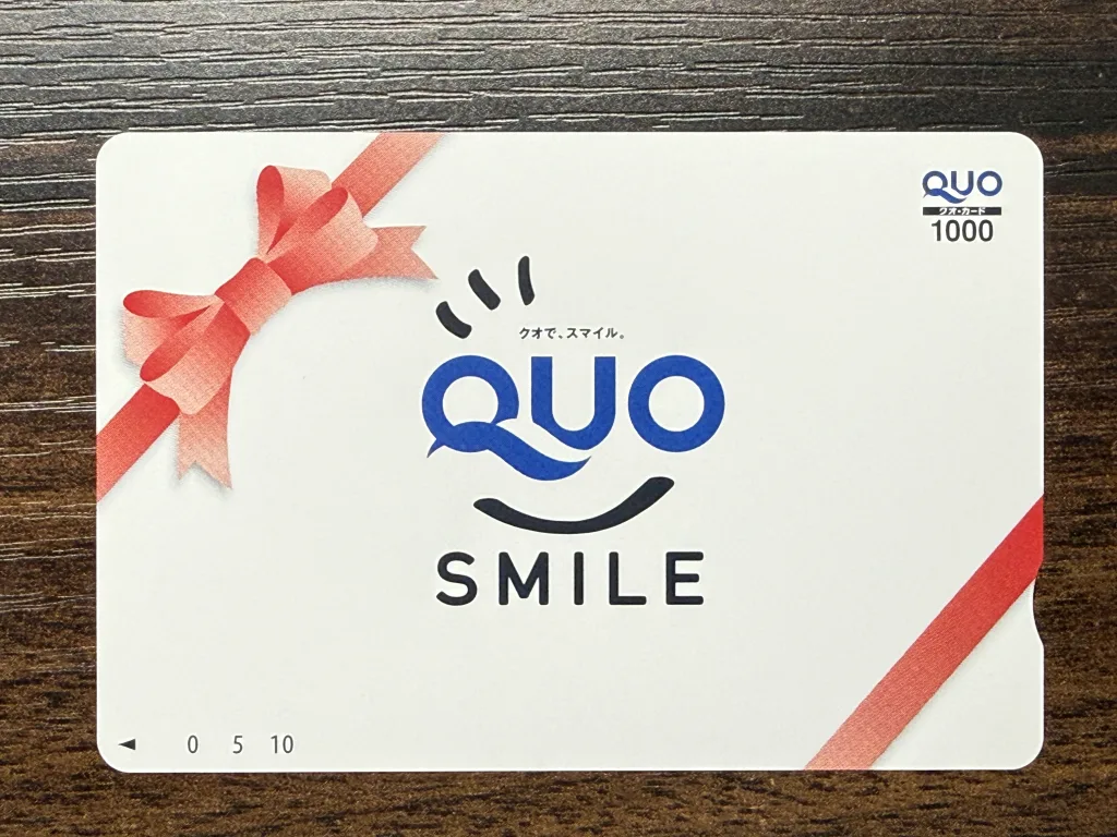 コレックホールディングスのQUOカード