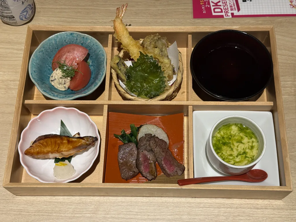 松花堂御膳
