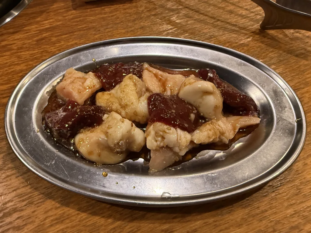 ミックスホルモン