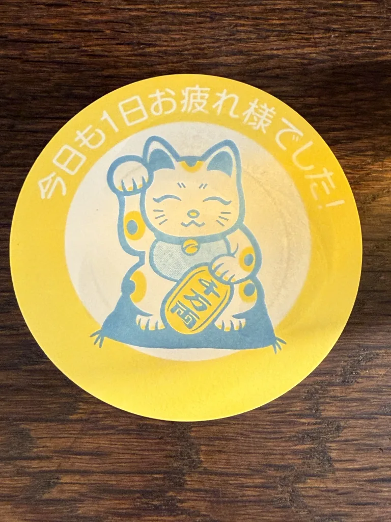 ぼちぼちのコースター