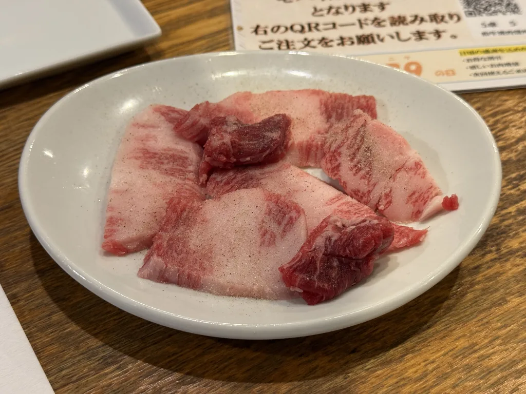 LINEのお肉