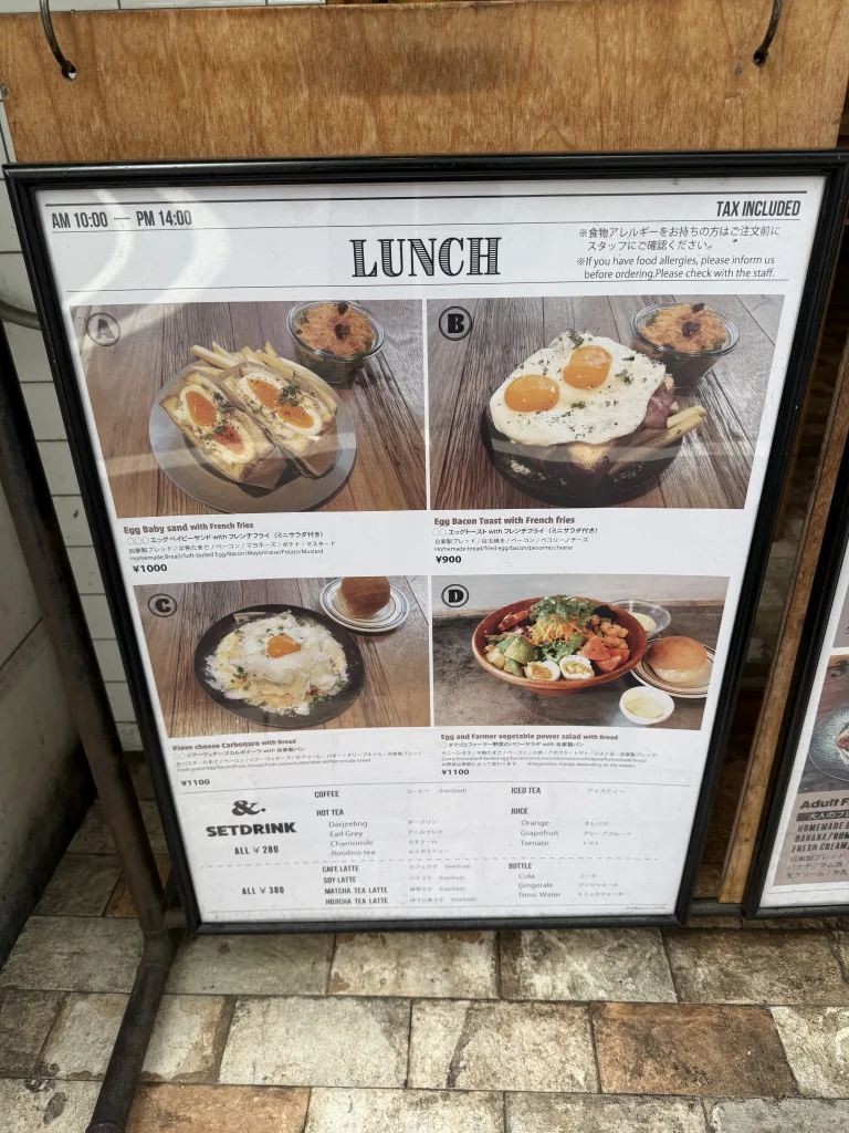 eggのランチメニュー