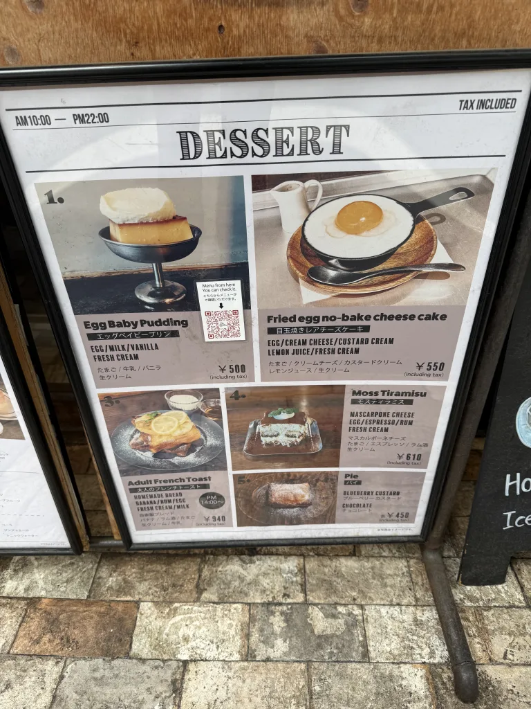 eggのデザートメニュー