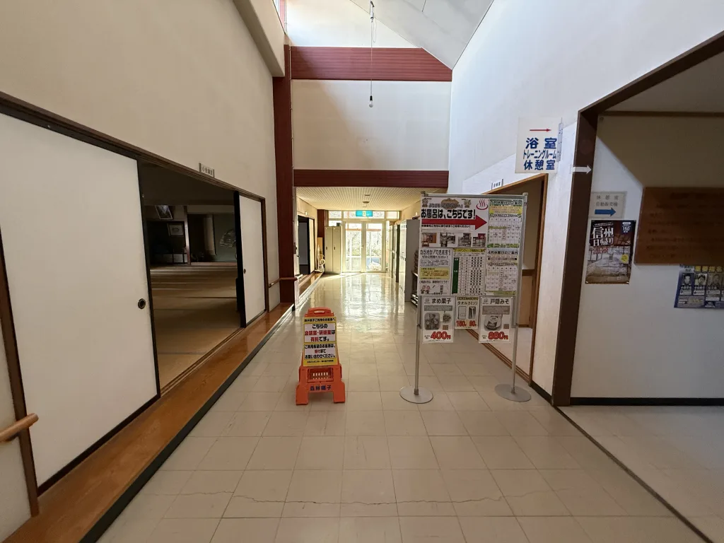 森林囃子公民館側