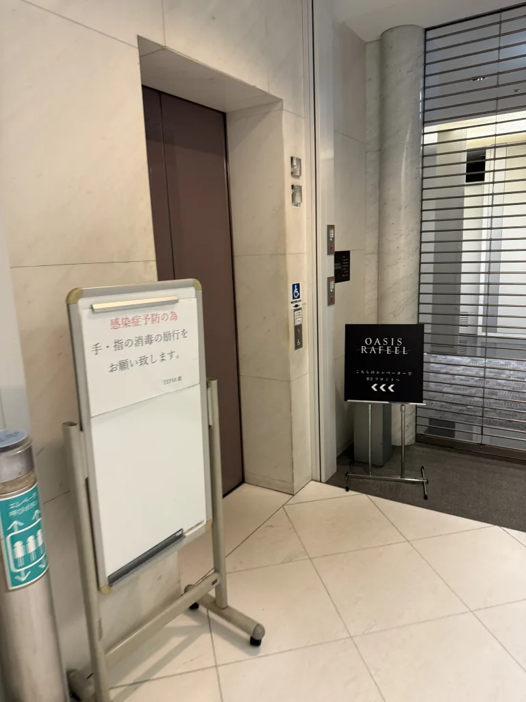 OASIS RAFEEL青山のエレベータ