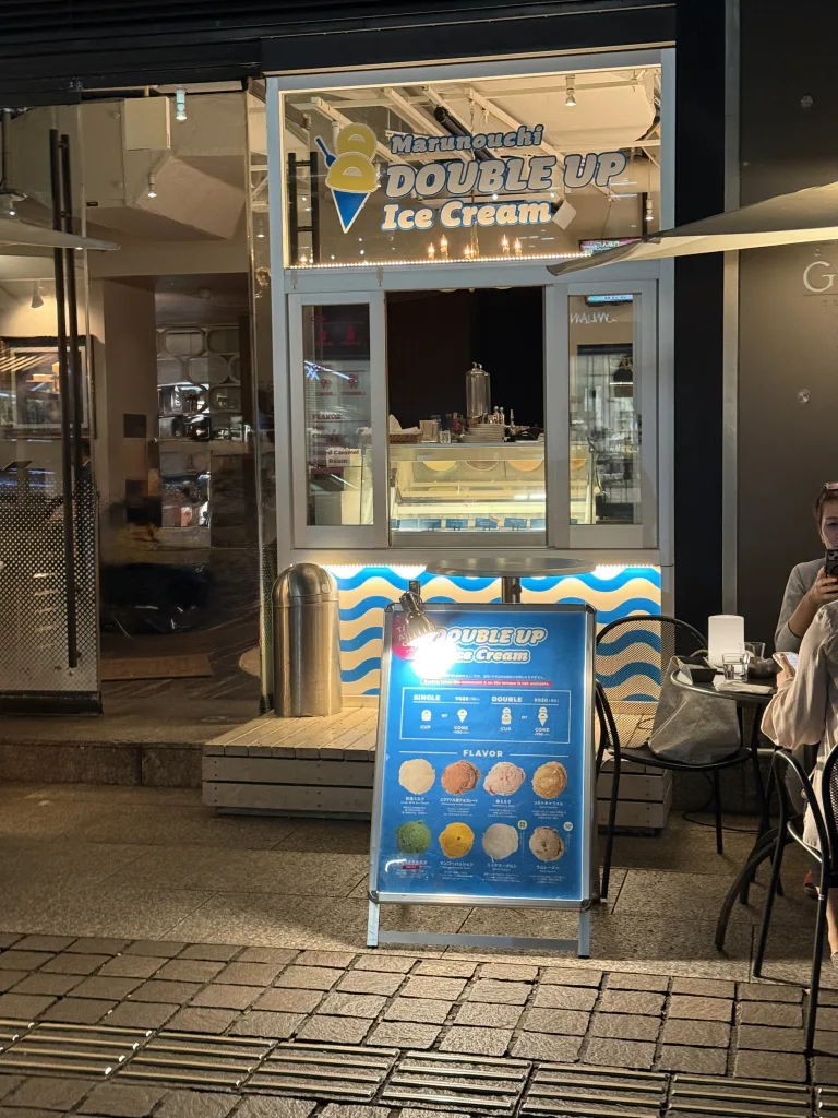 ダブルアップアイスクリームの外観
