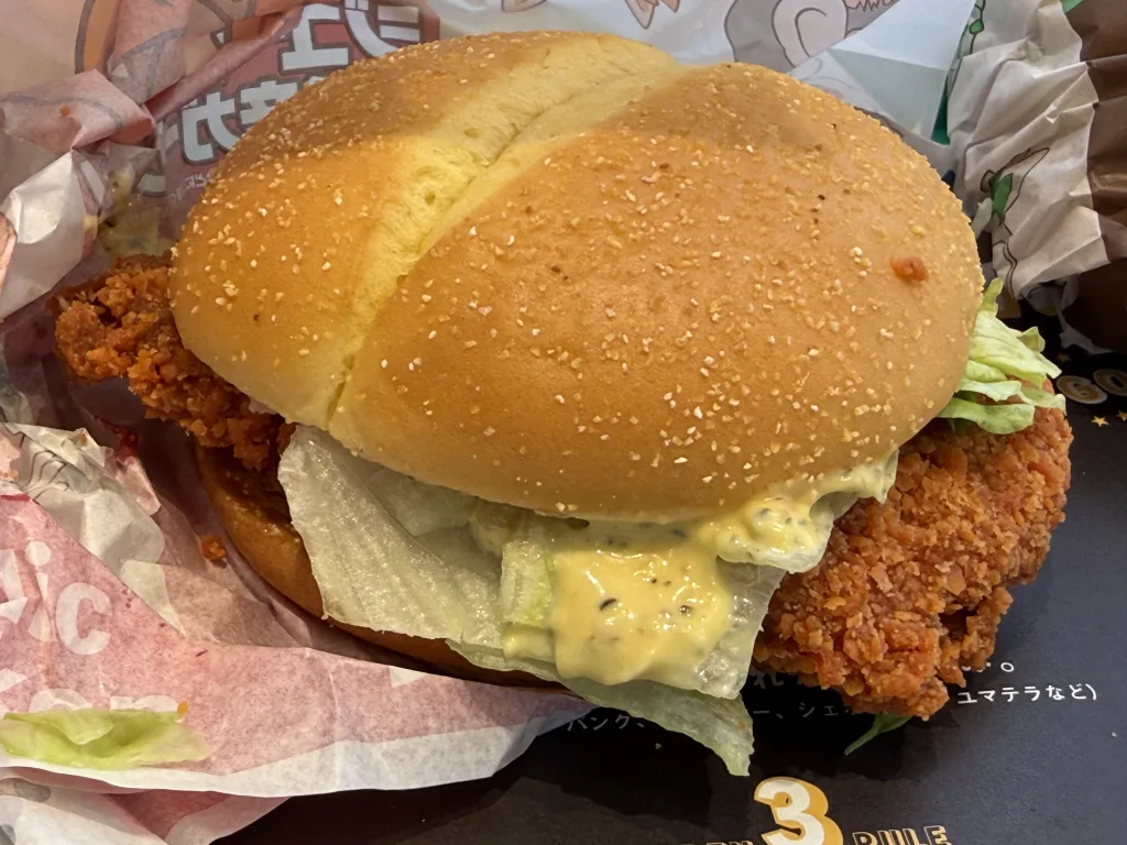 ポケモンバーガーのジューシーチキン旨辛ガーリック