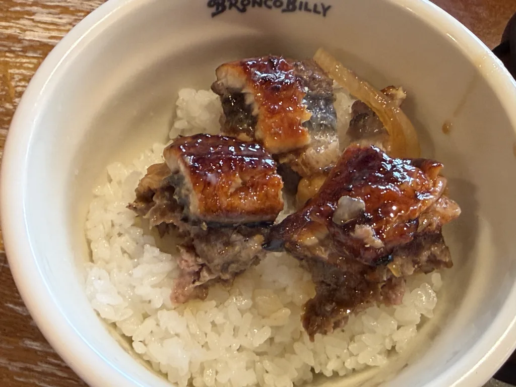 うながんこ丼