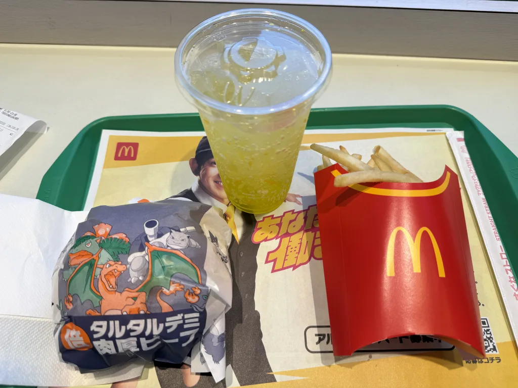 ポケモンバーガーの夜マックセット