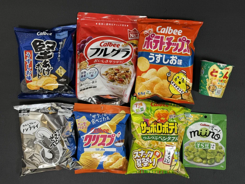カルビーの優待品