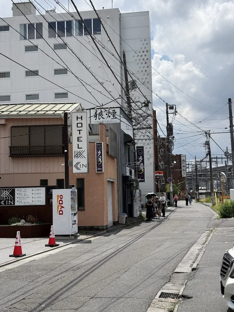 狼煙の外観