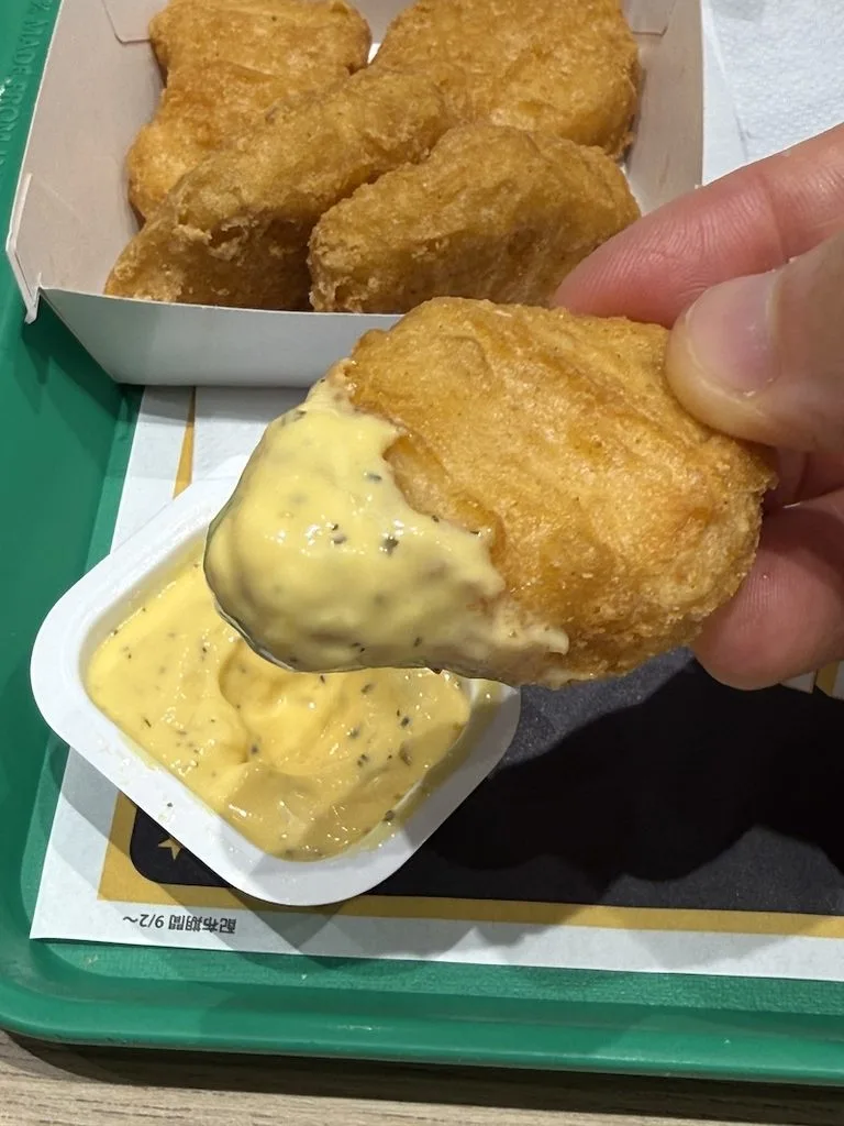 黄金のたまごタルタルソース