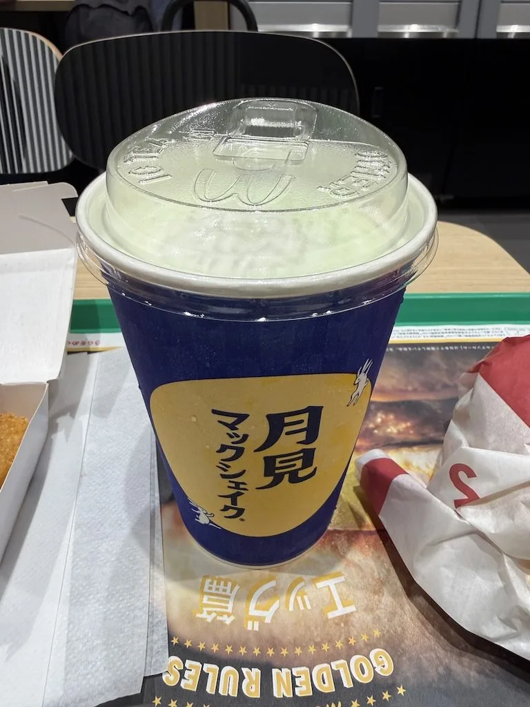月見マックシェイク
