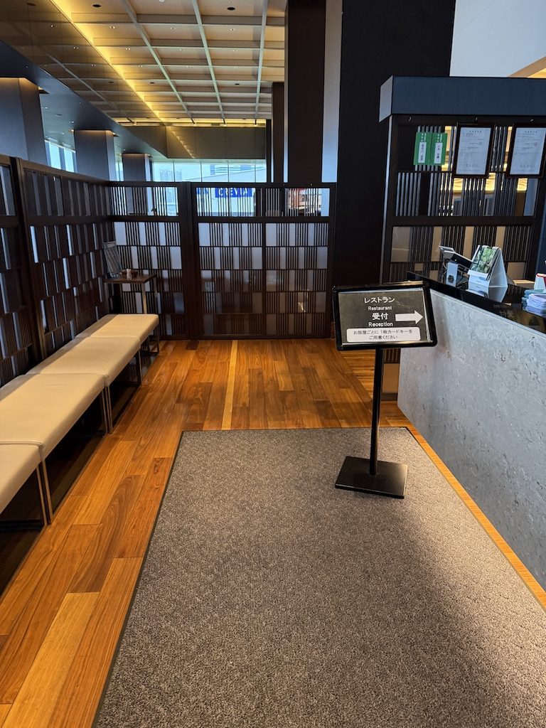 ラビスタ東京ベイの朝食バイキング