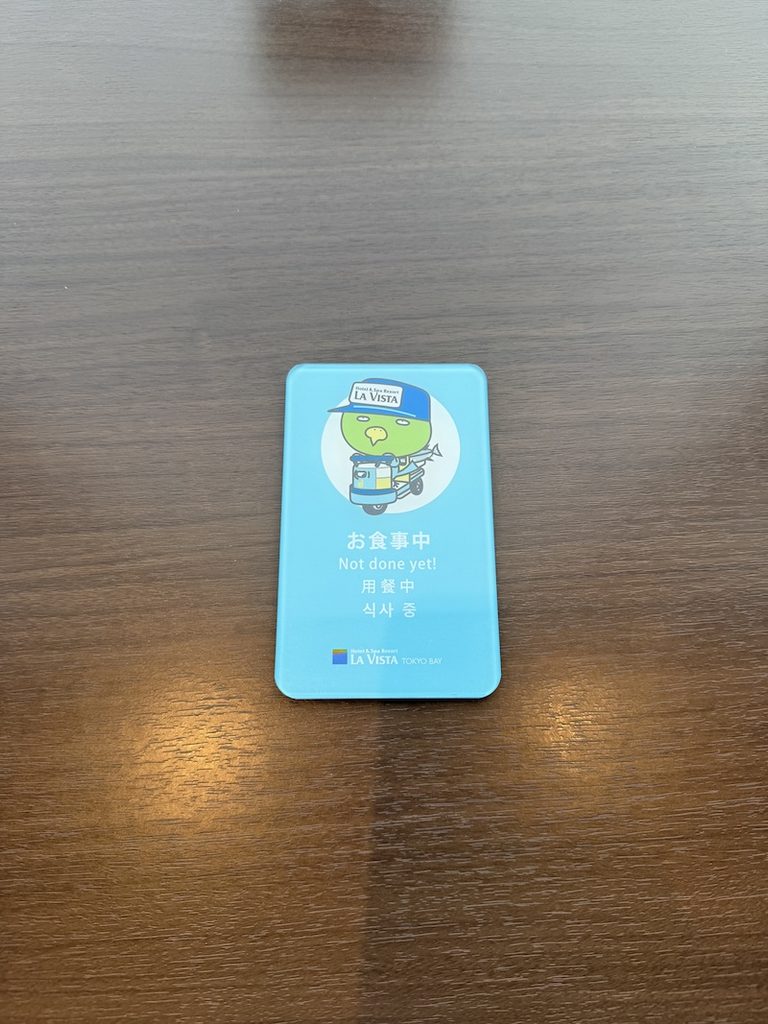 ラビスタ東京ベイの朝食バイキング
