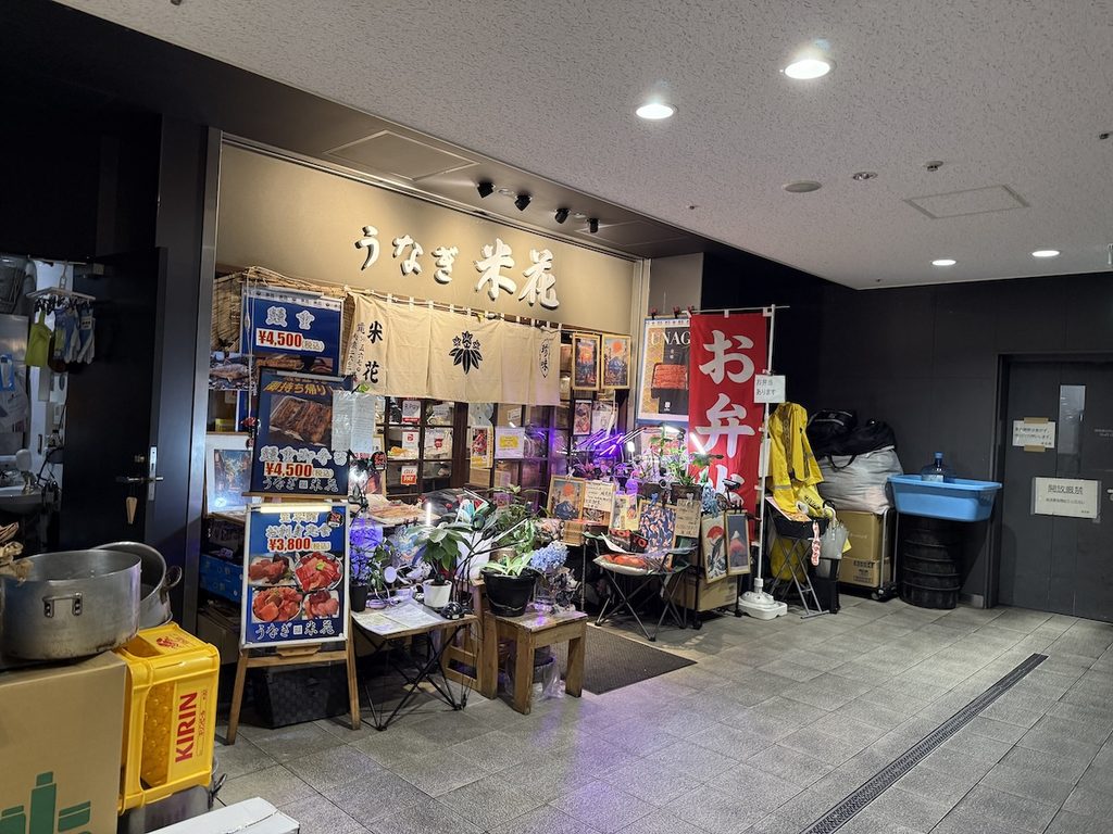 豊洲市場6街区