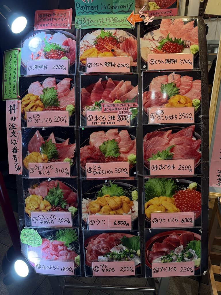 豊洲市場6街区