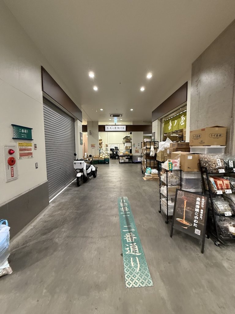 豊洲市場6街区
