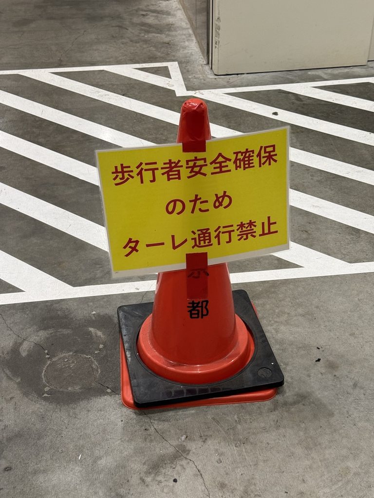 豊洲市場6街区