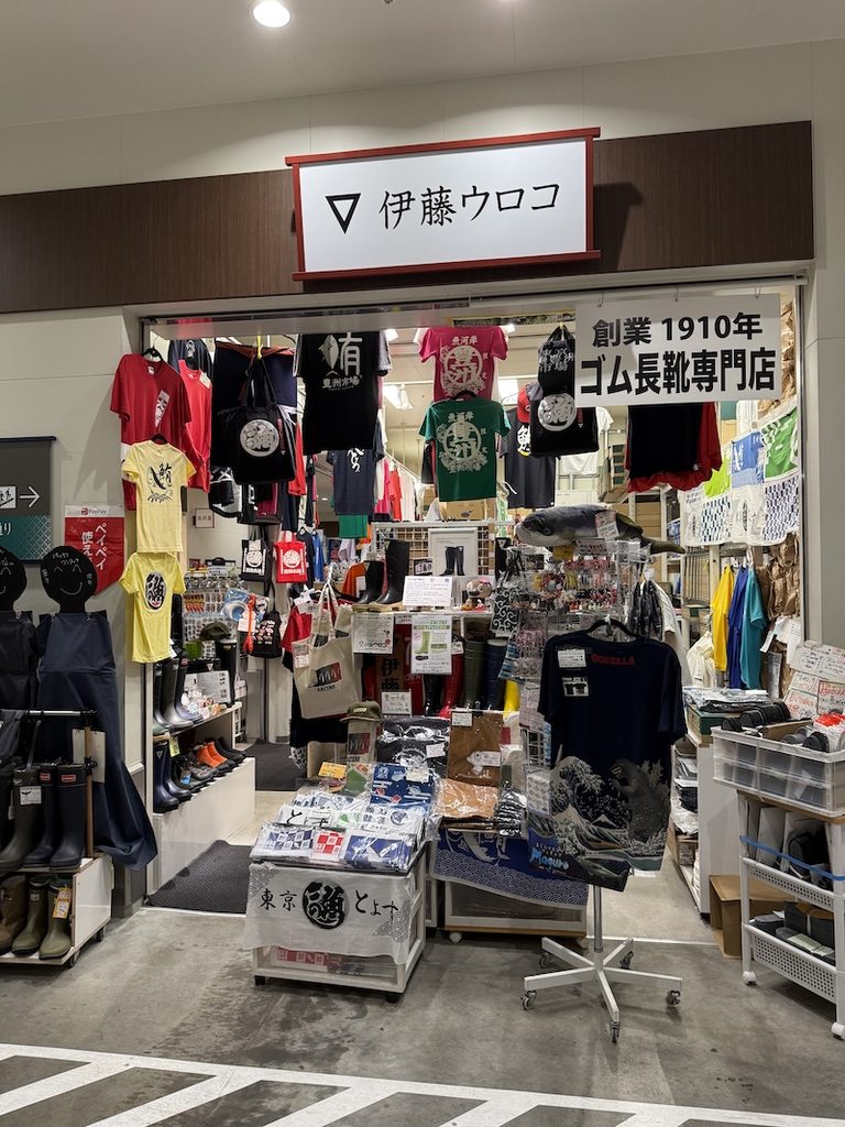 豊洲市場6街区