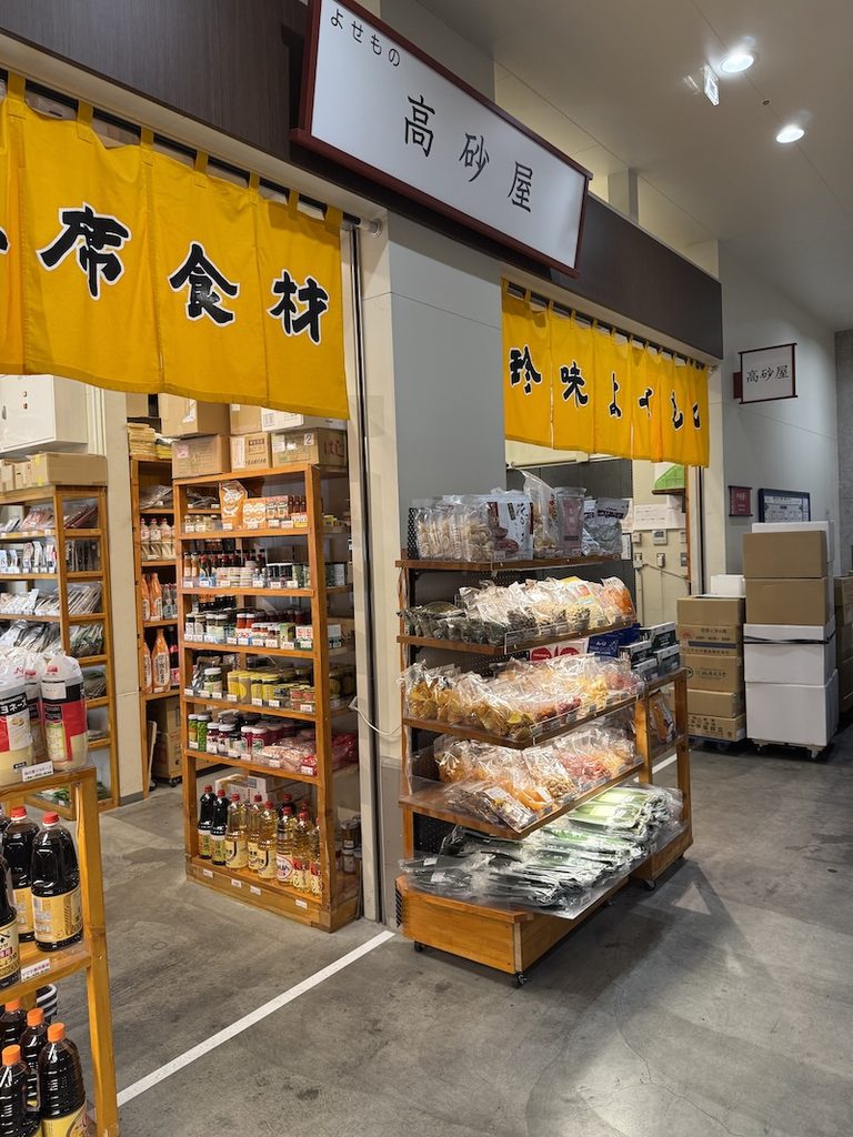 豊洲市場6街区