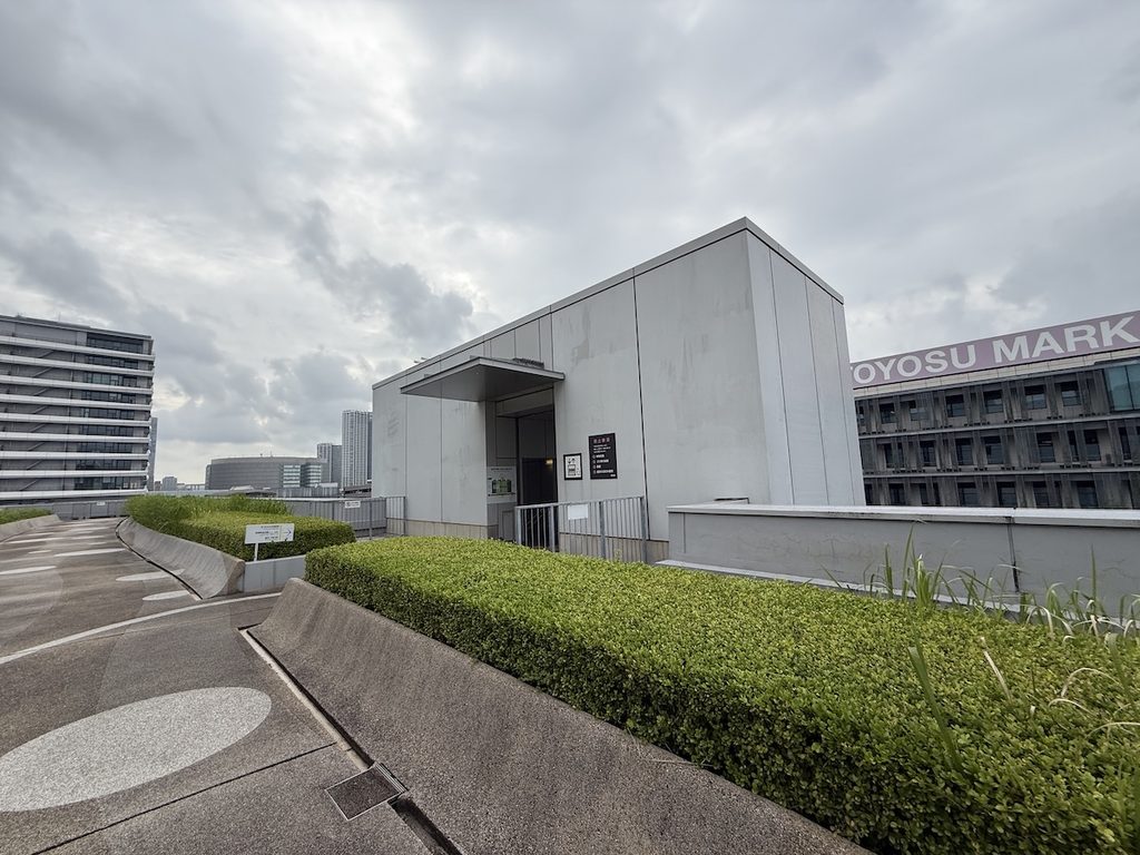 豊洲市場6街区の屋上