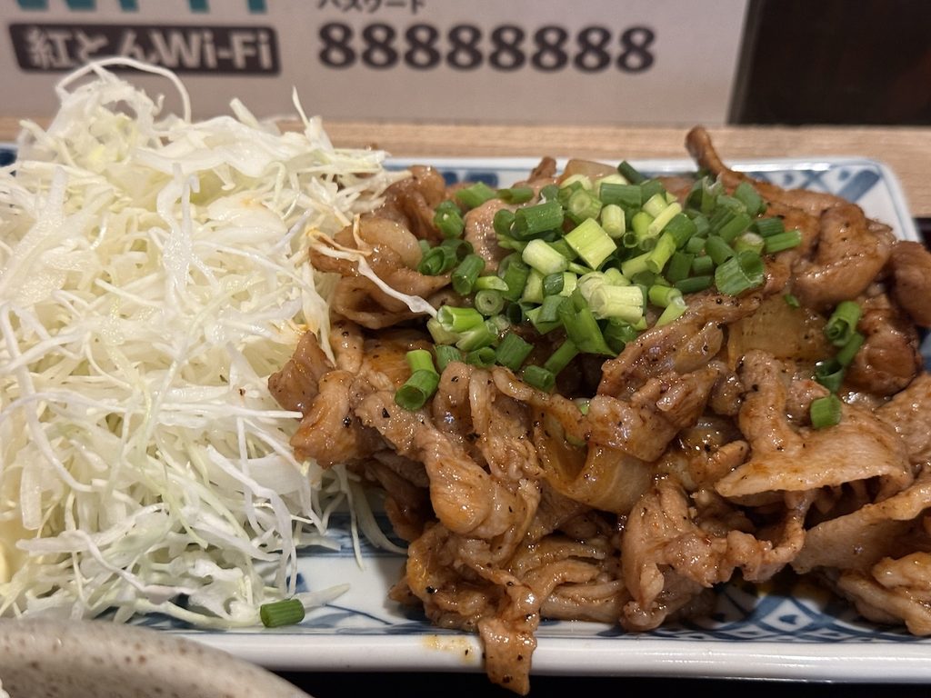 紅とんのランチ
