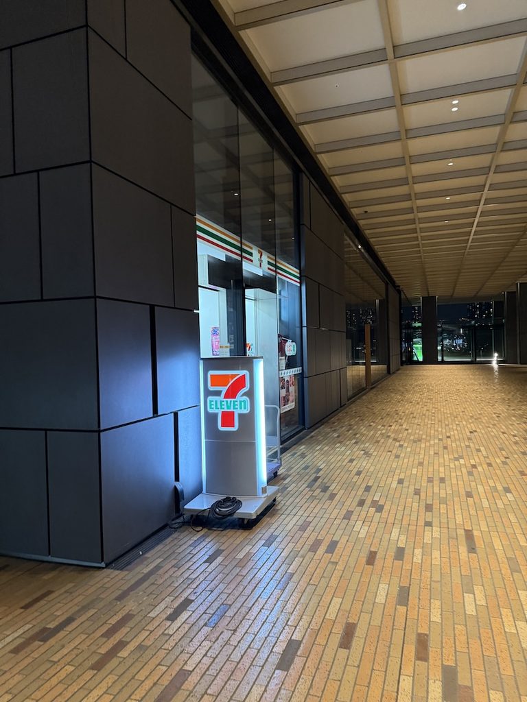 ラビスタ東京ベイ