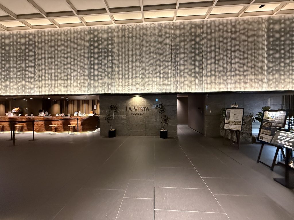 ラビスタ東京ベイ