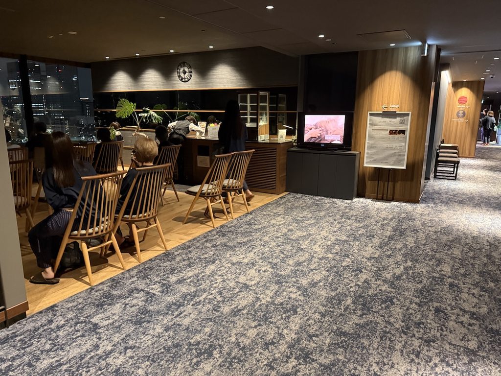 ラビスタ東京ベイ