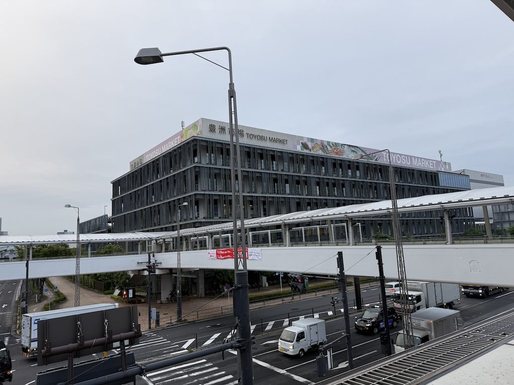 豊洲市場