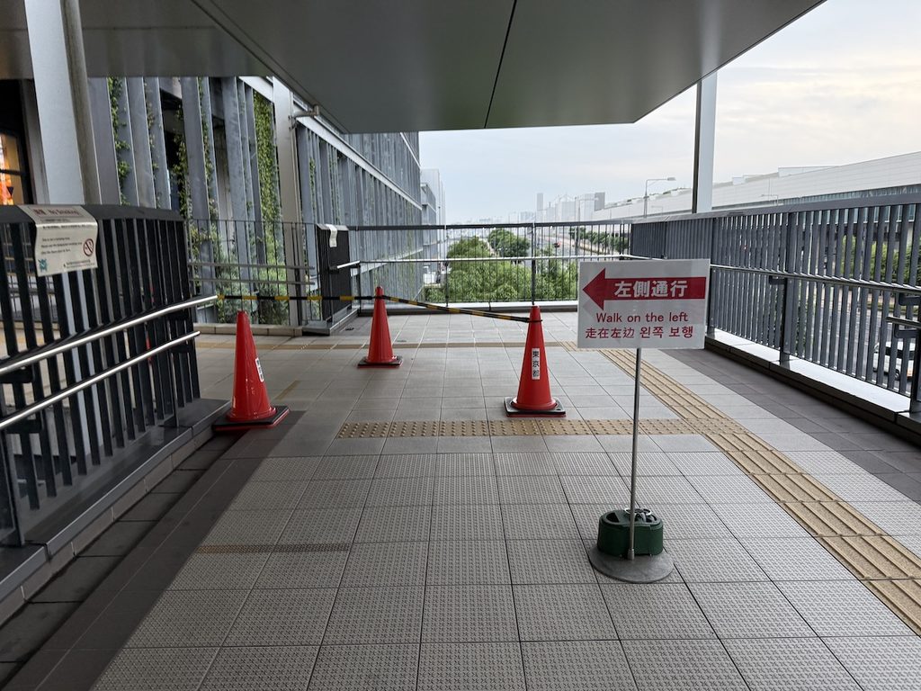 豊洲市場